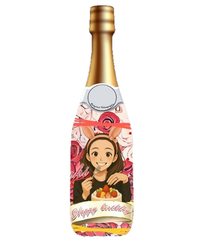 完成ボトル例6